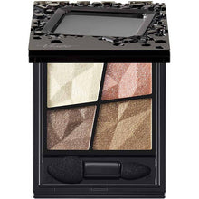 Cargar imagen en el visor de la galería, Kose Visee Gemmy Rich Eyes Beige BE-1 4.3g
