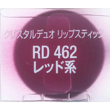 Cargar imagen en el visor de la galería, Kose Visee Crystal Duo Lipstick Red RD462 3.5g
