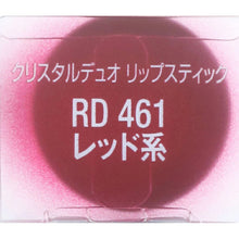 Load image into Gallery viewer, Kose Visee Crystal Duo Lipstick Red RD461 3.5g
