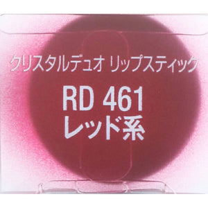 Kose Visee Crystal Duo Lipstick Red RD461 3.5g