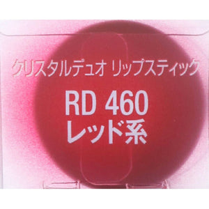 Kose Visee Crystal Duo Lipstick Red RD460 3.5g