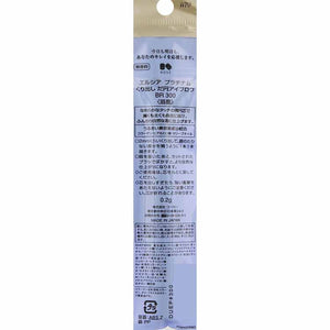 Kose Elsia Platinum Lengthen Oval Eyebrow Brown BR300 0.2g