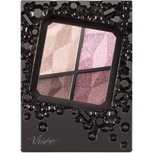 Muat gambar ke penampil Galeri, Kose Visee Gemmy Rich Eyes Burgundy PK-6 4.3g
