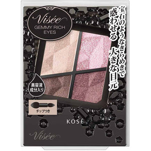 Kose Visee Gemmy Rich Eyes Burgundy PK-6 4.3g