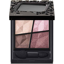 Muat gambar ke penampil Galeri, Kose Visee Gemmy Rich Eyes Burgundy PK-6 4.3g
