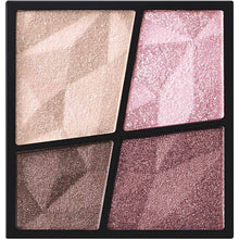 Muat gambar ke penampil Galeri, Kose Visee Gemmy Rich Eyes Burgundy PK-6 4.3g
