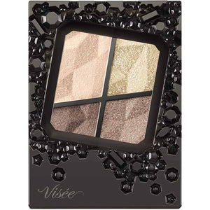 Kose Visee Gemmy Rich Eyes Beige BE-8 4.3g