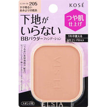 Laden Sie das Bild in den Galerie-Viewer, Kose Elsia Platinum BB Powder Foundation Refill Pink Ocher 205 10g
