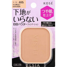 将图片加载到图库查看器，Kose Elsia Platinum BB Powder Foundation Refill Ocher 405 10g
