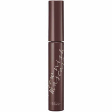Load image into Gallery viewer, Kose Visee Brownish Mascara BR300 Refined Brown 7g
