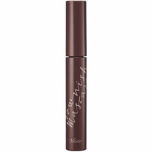 Laden Sie das Bild in den Galerie-Viewer, Kose Visee Brownish Mascara BR300 Refined Brown 7g
