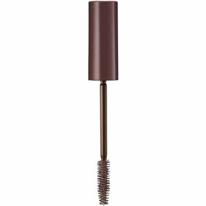 Kose Visee Brownish Mascara BR300 Refined Brown 7g