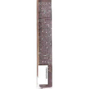 Kose Visee Brownish Mascara BR300 Refined Brown 7g