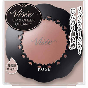 Kose Visee Lip & Cheek Cream N BR-9 Cocoa Brown 5.5g