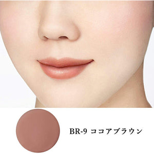 Kose Visee Lip & Cheek Cream N BR-9 Cocoa Brown 5.5g