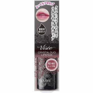 Kose Visee Crystal Duo Lipstick RD465 Red 3.5g