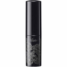Laden Sie das Bild in den Galerie-Viewer, Kose Visee Crystal Duo Lipstick RD465 Red 3.5g
