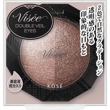 画像をギャラリービューアに読み込む, Kose Visee Double Veil Eyes Eyeshadow Unscented BR-1 Pink 3.3g
