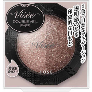 Kose Visee Double Veil Eyes Eyeshadow Unscented BR-1 Pink 3.3g