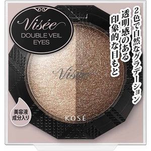 Kose Visee Double Veil Eyes Eyeshadow Unscented BE-2 Beige 3.3g