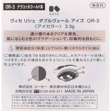 画像をギャラリービューアに読み込む, Kose Visee Double Veil Eyes Eyeshadow Unscented OR-3 Terracotta Gold 3.3g
