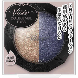 Kose Visee Double Veil Eyes Eyeshadow Unscented BL-4 Navy Bronze 3.3g
