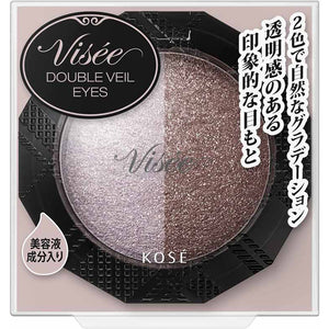 Kose Visee Double Veil Eyes Eyeshadow Unscented PU-5 Brown 3.3g