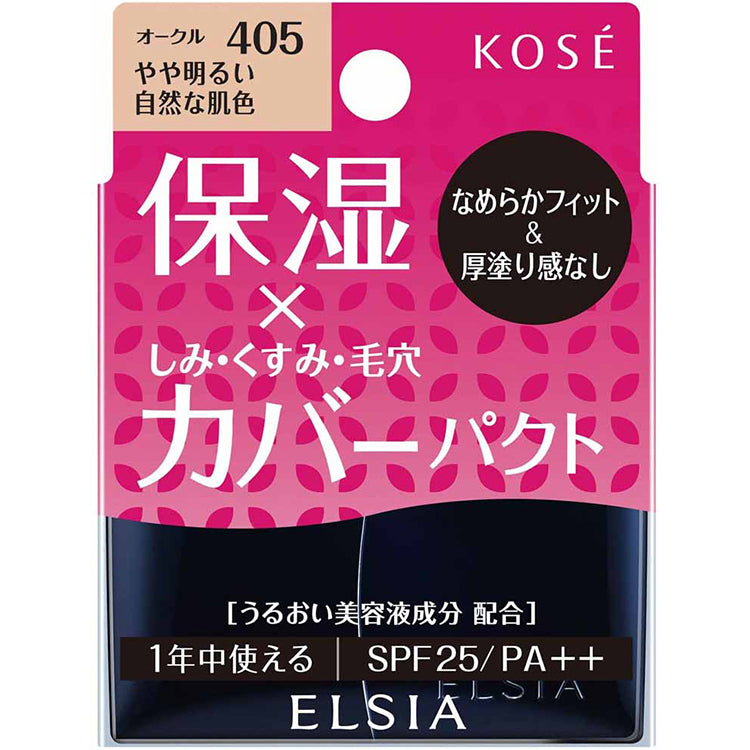 Kose Elsia Platinum Moist Cover Foundation Body 405 Ocher Slightly Bright Natural Skin Color 10g