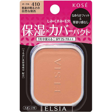 Kose Elsia Platinum Moist Cover Foundation Refill 410 Ocher Normal Bright Natural Skin Color Refill 10g