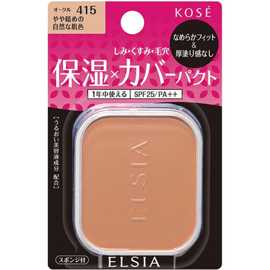 Kose Elsia Platinum Moist Cover Foundation Refill 415 Ocher Slightly Darker Natural Skin Color Refill 10g
