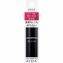 Laden Sie das Bild in den Galerie-Viewer, Kose Elsia Platinum Color Keep Rouge Lipstick RO661 Rose 5g
