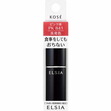 画像をギャラリービューアに読み込む, Kose Elsia Platinum Color Keep Rouge Lipstick PK841 Pink 5g
