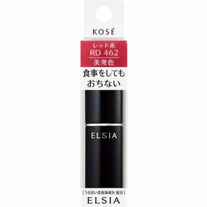 Kose Elsia Platinum Color Keep Rouge Lipstick RD462 Red 5g