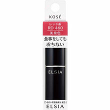 Laden Sie das Bild in den Galerie-Viewer, Kose Elsia Platinum Color Keep Rouge Lipstick RD460 Red 5g
