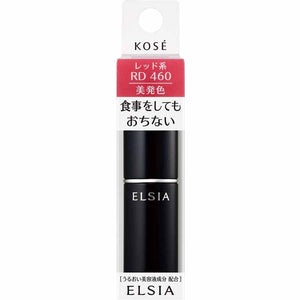 Kose Elsia Platinum Color Keep Rouge Lipstick RD460 Red 5g