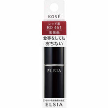 画像をギャラリービューアに読み込む, Kose Elsia Platinum Color Keep Rouge Lipstick RD461 Red 5g
