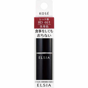 Kose Elsia Platinum Color Keep Rouge Lipstick RD461 Red 5g