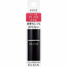 Muat gambar ke penampil Galeri, Kose Elsia Platinum Color Keep Rouge Lipstick PK840 Pink 5g
