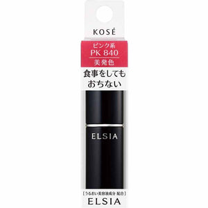 Kose Elsia Platinum Color Keep Rouge Lipstick PK840 Pink 5g