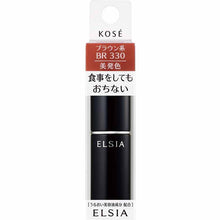 画像をギャラリービューアに読み込む, Kose Elsia Platinum Color Keep Rouge Lipstick BR330 Brown 5g
