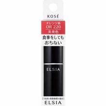 Cargar imagen en el visor de la galería, Kose Elsia Platinum Color Keep Rouge Lipstick OR220 Orange 5g
