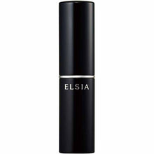 将图片加载到图库查看器，Kose Elsia Platinum Color Keep Rouge Lipstick OR220 Orange 5g
