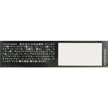 Cargar imagen en el visor de la galería, Kose Visee Foggy On Cheeks N RO620 Antique Rose 5g
