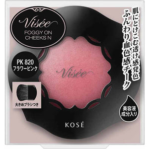 Kose Visee Foggy On Cheeks N PK820 Flower Pink 5g
