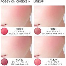 将图片加载到图库查看器，Kose Visee Foggy On Cheeks N PK820 Flower Pink 5g
