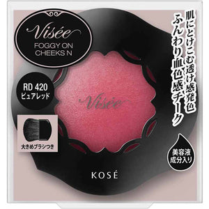 Kose Visee Foggy On Cheeks N RD420 Pure Red 5g