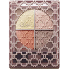 画像をギャラリービューアに読み込む, Kose Visee Glossy Rich Eyes N Eye Shadow OR-2 Brownish Orange 4.5g
