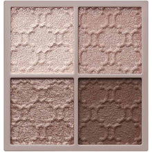 Laden Sie das Bild in den Galerie-Viewer, Kose Visee Glossy Rich Eyes N Eye Shadow BR-5 Cocoa Brown 4.5g
