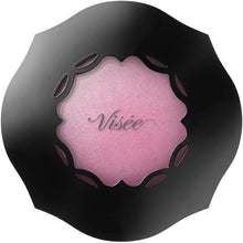 Cargar imagen en el visor de la galería, Kose Visee Foggy On Cheeks N PK822 Blossom Pink 5g
