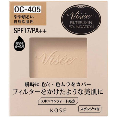 Kose Visee Filter Skin Foundation Refill OC-405 Slightly Bright Natural Skin Color 10g